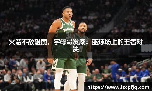 emc易倍体育