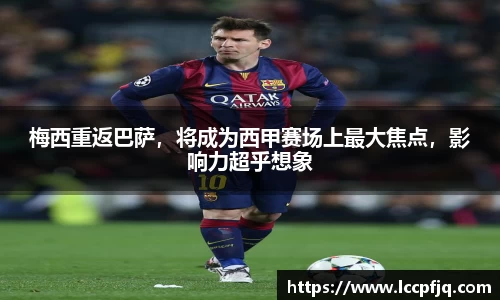 emc易倍.emc易倍官网