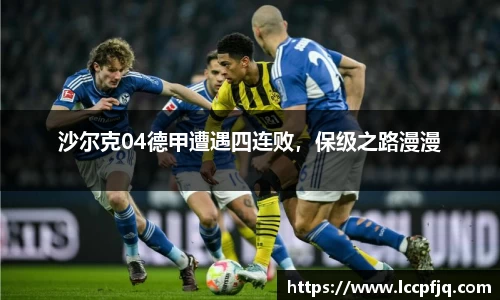emc易倍.emc易倍官网