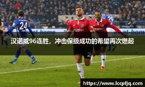 emc易倍体育