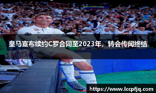 emc易倍.emc易倍官网