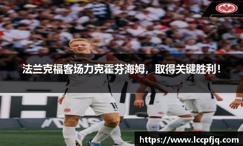 emc易倍体育