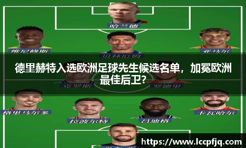 emc易倍.emc易倍官网