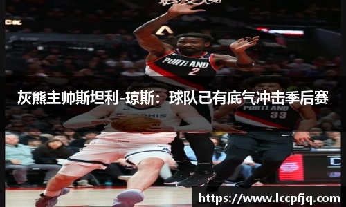 emc易倍