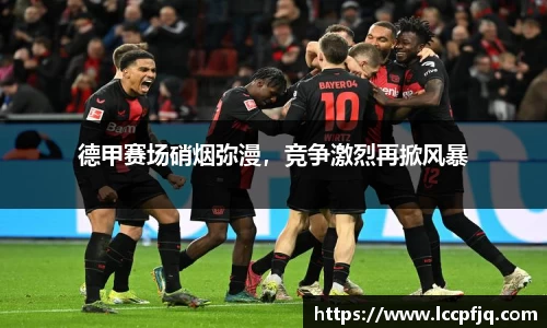 emc易倍