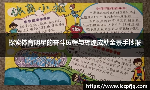 emc易倍