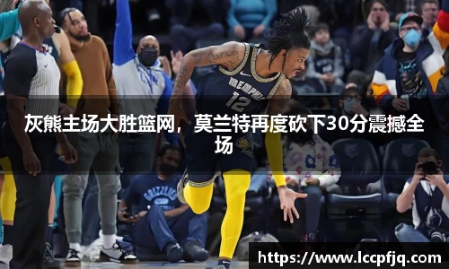 emc易倍.emc易倍官网