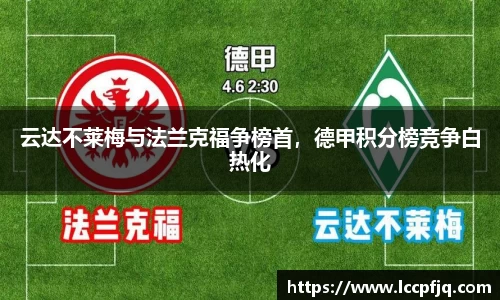 emc易倍体育