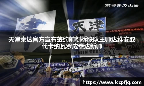 emc易倍体育