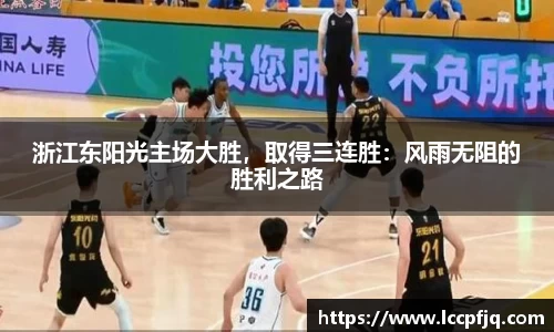 emc易倍体育