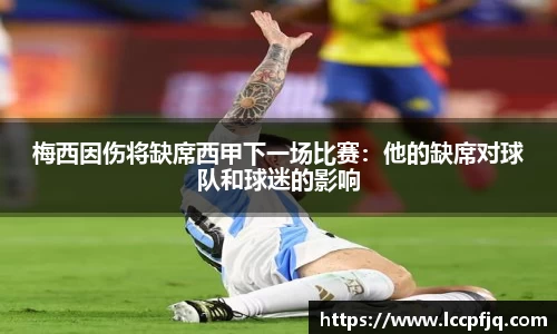 emc易倍体育