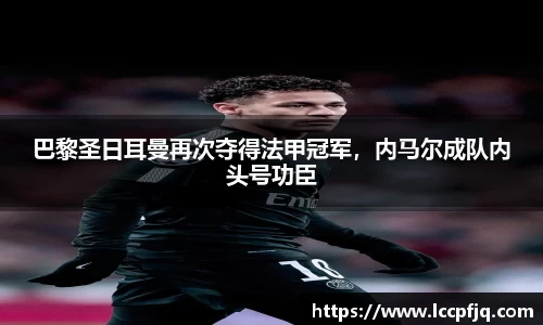 emc易倍