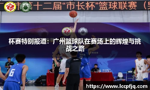 emc易倍