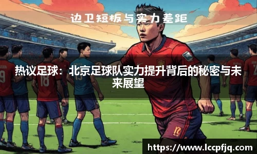 emc易倍