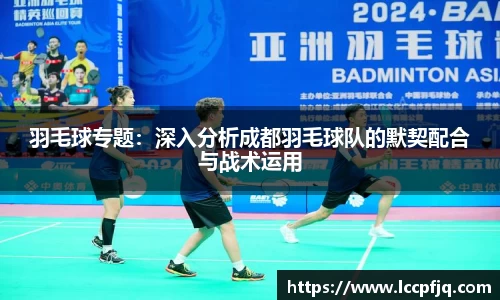 emc易倍体育