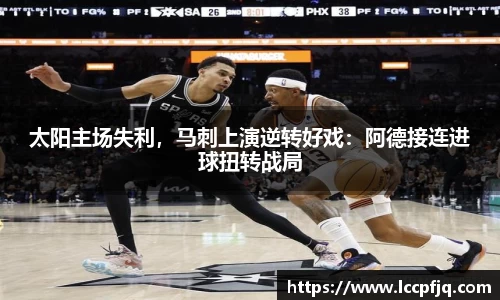 emc易倍体育