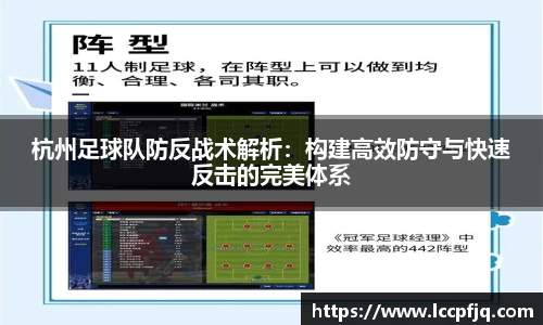 emc易倍体育