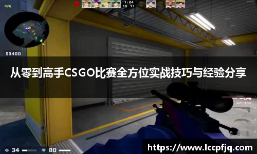 emc易倍