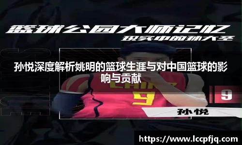 emc易倍