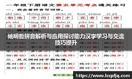 emc易倍体育