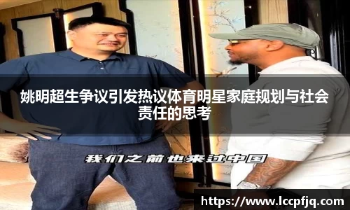 emc易倍