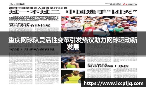 emc易倍体育