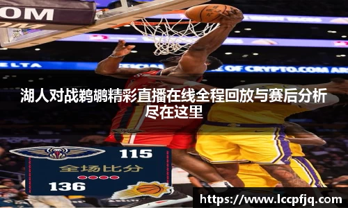 emc易倍体育
