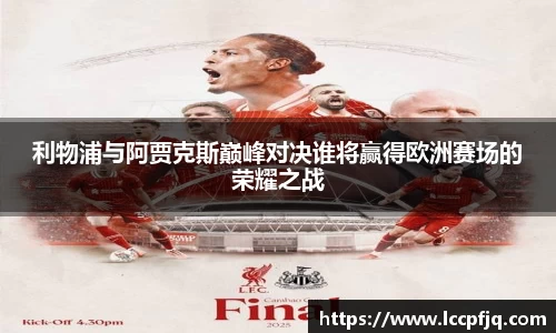 emc易倍.emc易倍官网
