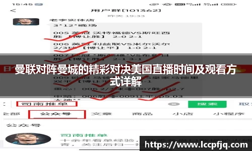 emc易倍