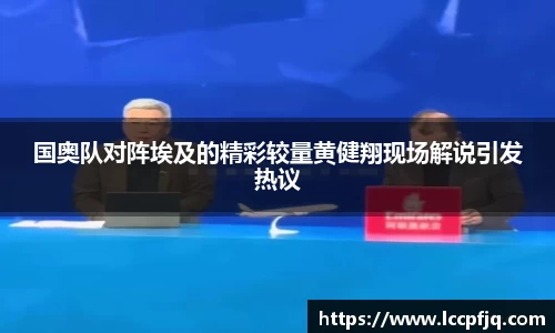 emc易倍体育