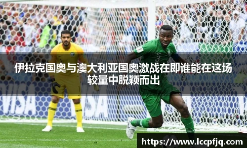 emc易倍