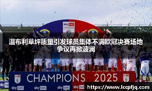 emc易倍体育