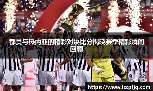 emc易倍体育