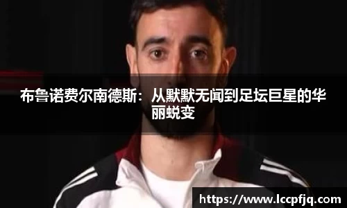 emc易倍