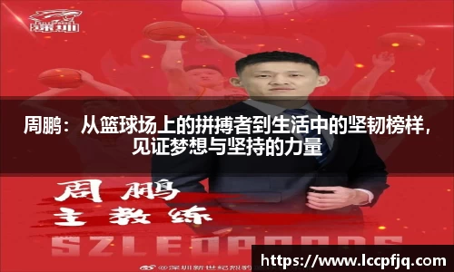 emc易倍.emc易倍官网