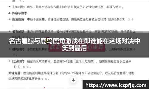 emc易倍.emc易倍官网