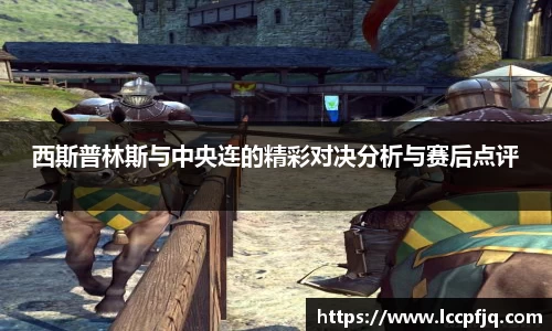 emc易倍体育