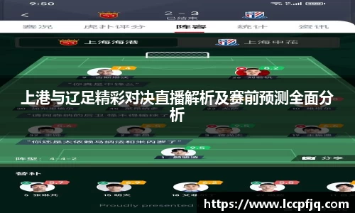 emc易倍