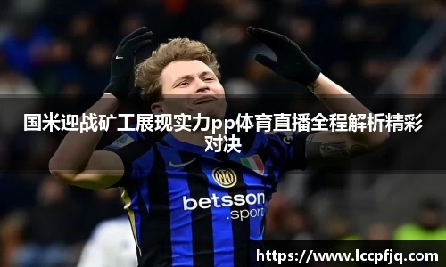 emc易倍