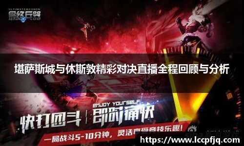 emc易倍
