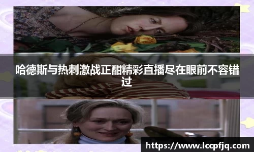 emc易倍