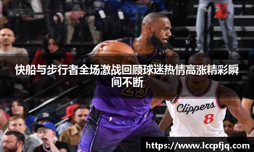 emc易倍体育