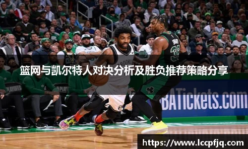 emc易倍体育