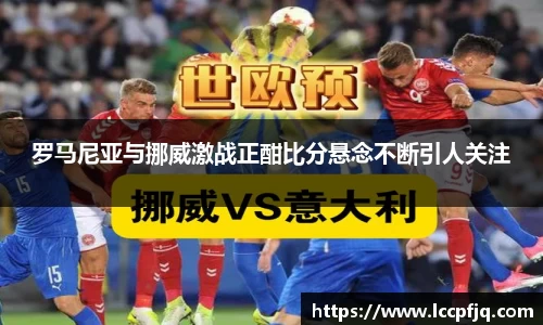 emc易倍