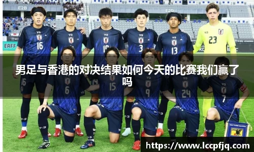 emc易倍体育