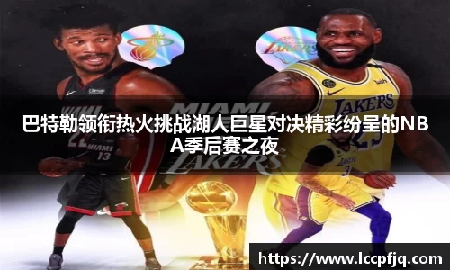 emc易倍体育