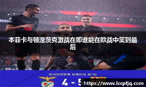 emc易倍体育