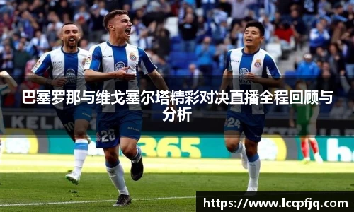 emc易倍