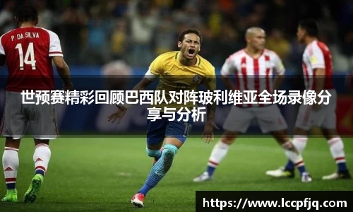 emc易倍