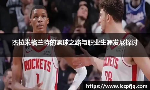 emc易倍